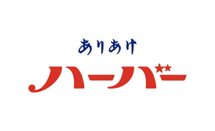 株式会社ありあけ