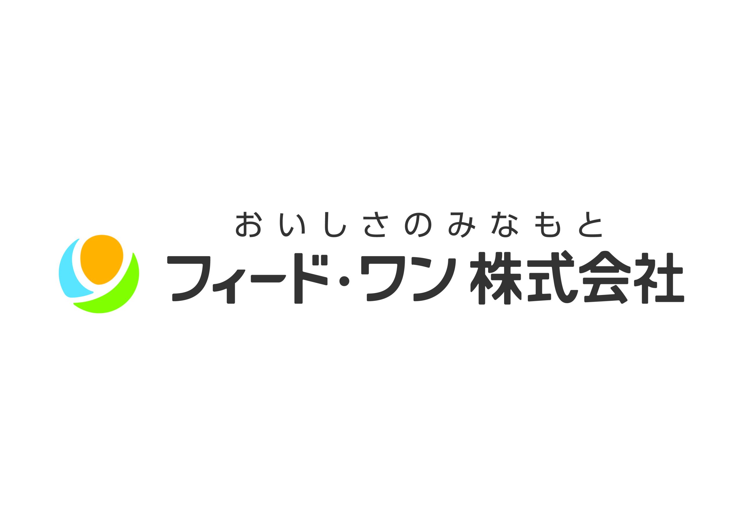 フィード・ワン株式会社